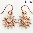 【29日10時から P2倍 150円オフCPも】【Lucir】ピンクの華やかさと透明感のある水しぶきがキラキラとゆれるフックピアス rippleシリーズピアス(ピンクゴールド) LC-106-2PG プレゼント 結婚祝い 出産祝い モバナナ 銀婚式 ギフト