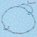 【31日まで ハロウィン 最大250円オフCP】レディース ブレスレット シルバー(ロジューム) ラッキーモチーフ ジュエリー 結婚祝い 出産祝い モバナナ 銀婚式 ギフト