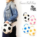 サッカーボールバッグ Ore オー ブランド オリジナル Sサイズ 手持ち ボール型 バッグ soccer ball bag ホワイト ブラック 黒 ピンク イエロー 黄色 ブルー 青 レディース メンズ キッズ ハンドメイド 手作り 母の日 ギフト