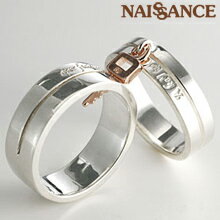 【ブラックフライデー P2倍 Xmas5%オフCPも】ペアリング シルバー 指輪 ペア リング 鍵 扉 重ねる 2つのペアリングが重なる時未来への扉が開く… 結...