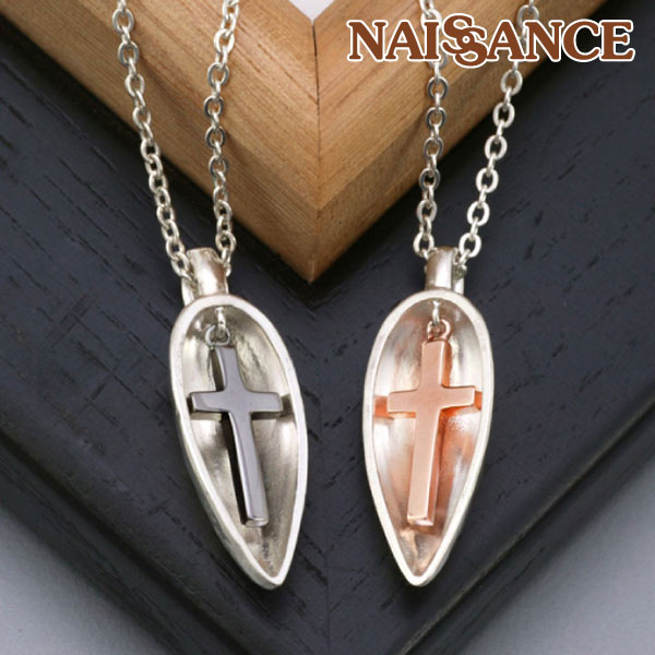 【12月 スーパーSALE 半額】ペアネックレス ペア ペンダント ネックレス シルバー ネックレス つけっぱなし クロス カップル お揃い 種 重ねる【送料無...