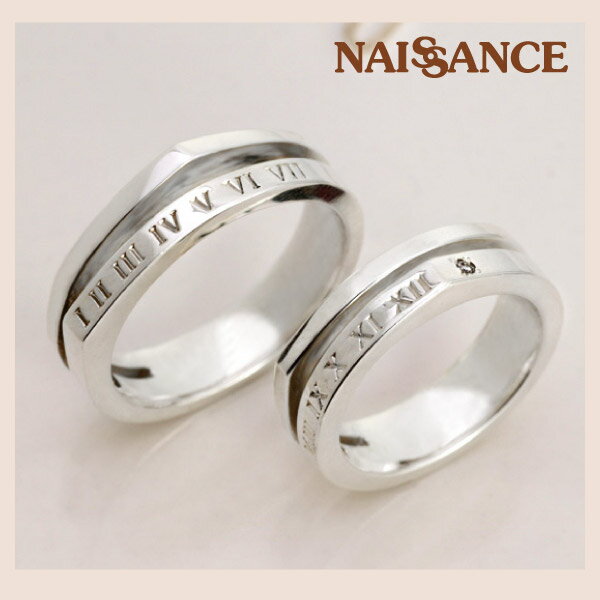 【ブラックフライデー P2倍 Xmas5%オフCPも】ペア リング ペアリング シルバー925 重ねる ローマ字 プレゼント【送料無料】 プレゼント 結婚祝い ...