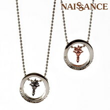 【ブラックフライデー P2倍 Xmas5%オフCPも】日時計 ペア ネックレス ペアネックレス 2人 カップル【送料無料】 プレゼント 結婚祝い 出産祝い モバ...