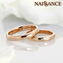 【ブラックフライデー P2倍 Xmas5%オフCPも】ゴールド ペアリング マリッジリング 結婚指輪 K5 結婚記念日 プレゼント 指輪 リング 記念日 5周年...