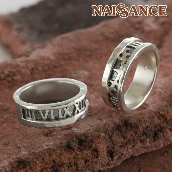 【12月 スーパーSALE 半額】歯車 ペアリング 指輪 時を刻む ローマ数字【NAISSANCE】 プレゼント 結婚祝い 出産祝い モバナナ クリスマス ギフ...