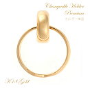 リングホルダー k18 送料無料 指輪 をネックレスに 通す 18金 18k ゴールド イエローゴールド ホワイトゴールド 結婚指輪 クリッカー チェーンなし 大人 カップル シンプル ペア 彼女 彼氏 プレゼント モバナナ ホワイトデー ギフト
