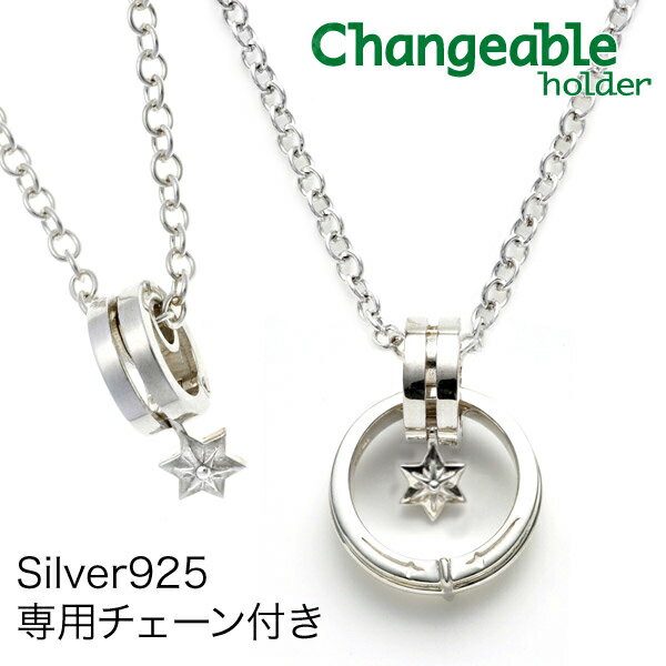 󥰥ۥ ڥ ͥå쥹 С925 դ̵ 㡼 charm 󥸥֥ å ؤ...