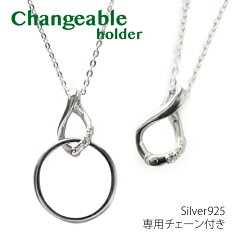 https://thumbnail.image.rakuten.co.jp/@0_mall/dressendress/cabinet/o-changeable/up-365_1.jpg