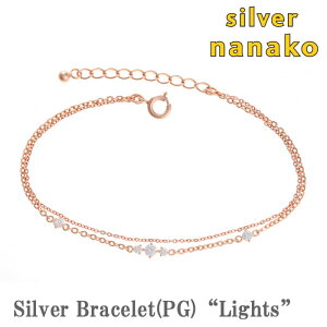 ブレスレット レディース シルバー925 キュービックジルコニアブレスレット ピンクゴールド レディースブレスレット silver925 ladies bracelet 2連ブレスレット アクセサリー 結婚祝い モバナナ クリスマス ギフト