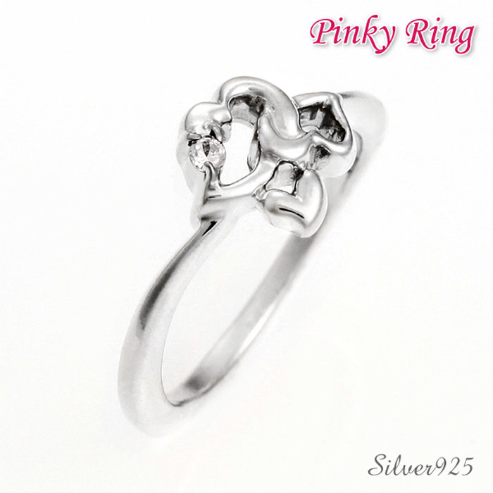 【27日1:59まで P2倍 Xmas5%オフCPなど】ピンキーリング ハート レディース シルバー925 3つのハートが踊る シルバー925 ピンキーリング 女性 小指 指輪 リング silver ミディリング 贈り物 ギフト 2号 3号 4号 5号 6号 プレゼント 銀婚式 ギフト