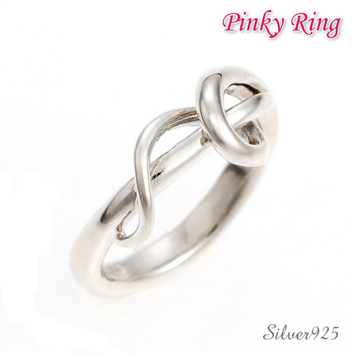 【12月 スーパーSALE 10%OFF】ピンキーリング シルバー 925 シルバーリング レディース 小枝 ツタ 2号 3号 4号 5号 6号 小指 指輪 プ...