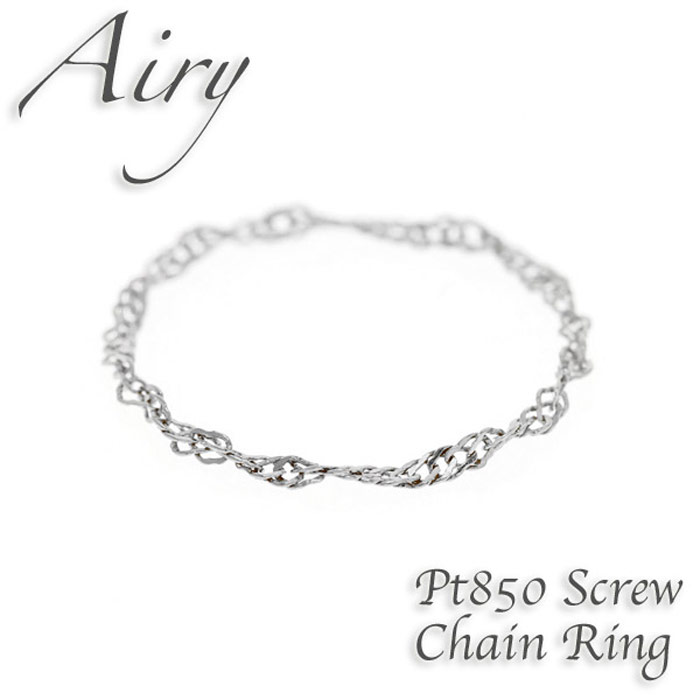 ڥޥ饽 P2 500ߥCPۥץ  Airy  ԥ󥭡 Pt850 塼  ץ  Ť失  ޥʥ  3椫 0 1 2 3 4 13 ץ쥼 Хʥ