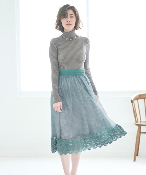 【50％OFFバーゲン価格】マーメイドスカート プリーツロングチュールスカート レディース ボトムス オフィスカジュアル 春コーデ 秋コーデ きれいめ 上品 通勤 ウエストゴム 仕事 50代 40代 30代 ミセス 大きいサイズ おしゃれ 大人かわいい 即日発送 ルイルエブティック