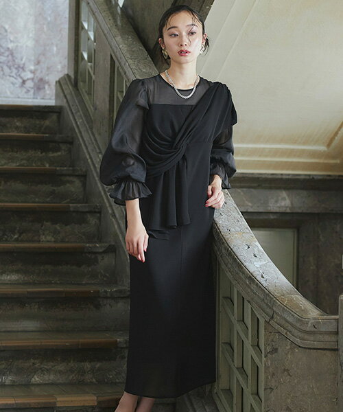 【ストレッチ】レディース パーティードレス 結婚式 ロングワンピース お呼ばれドレス シアートップス タイトスカート 上品 きれいめ 40代 30代 20代 ミセス セレモニー フォーマルドレス 披露宴 二次会 同窓会 体型カバー 透け感 即日発送 プレゼント ルイルエブティック