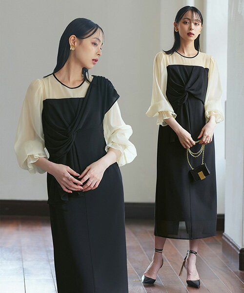 【ストレッチ】レディース パーティードレス 結婚式 ロングワンピース お呼ばれドレス シアートップス タイトスカート 上品 きれいめ 40代 30代 20代 ミセス セレモニー フォーマルドレス 披露宴 二次会 同窓会 体型カバー 透け感 即日発送 プレゼント ルイルエブティック