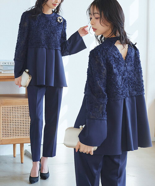 【期間限定★ポイント10倍】【洗える/ストレッチ】パーティードレス 結婚式 パンツドレス パンツスタイル セットアップ 2点セット テーパードパンツ 披露宴 上...