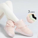 バレエ ウォームブーツ シューズ バレエブーツ シューズカバー 子供 キッズ 大人 ブーツ ウォームアップシューズ あったか ショート バレエシューズ ダンスシ...
