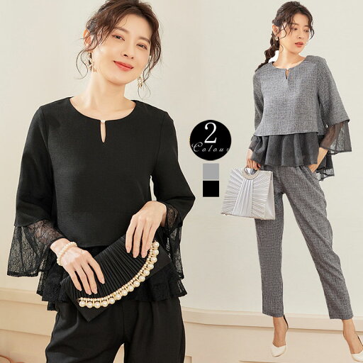 パンツドレス セットアップ フォーマルスーツ パンツスーツ レディース 結婚式 大きいサイズ ワイドパンツドレス ロングパンツ ワイドパンツ ブラウス パーティードレス パーティー 演奏会 二次会 キレイめ お呼ばれ 卒業式 入学式 入園式 卒園式 母 ママスーツ パンツドレス セットアップ フォーマルスーツ パンツスーツ レディース 結婚式 大きいサイズ ワイドパンツドレス ロングパンツ ワイドパンツ ブラウス パーティードレス パーティー 演奏会 二次会 キレイめ お呼ばれ 卒業式 入学式 入園式 卒園式 母 ママスーツ