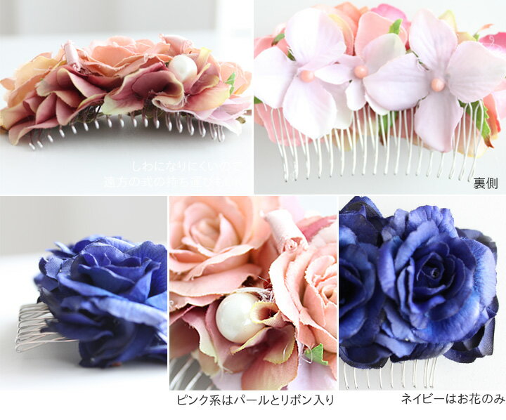 ���٤ʥХ�ȥѡ���Υ�����ڷ뺧�� ��Ϫ�� �󼡲�ۡ���������