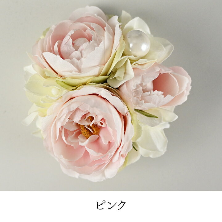 �뺧�� ���ƤФ� �ѡ��ƥ��� ��Ϫ�� �󼡲� �ǥ��ʡ����硼��ʥ󥭥�饹3�ؤΥ���������ڷ뺧�� ��Ϫ�� ���ؼ���