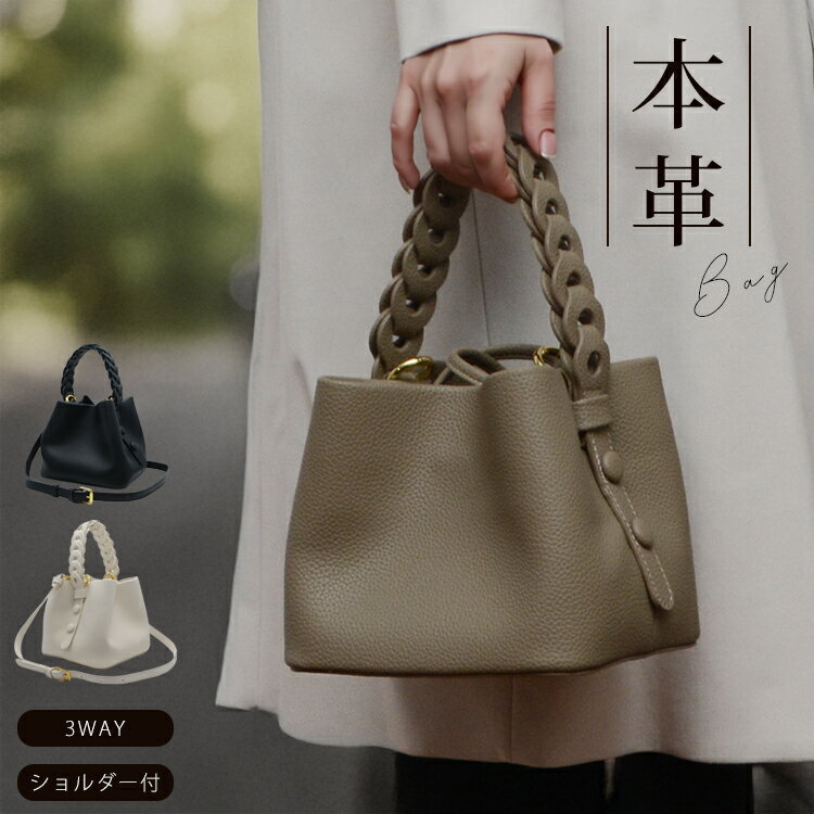 D.K.O㤨ܳ Хå ǥ Хå  2way Хķ ϥɥХå ХåȥХå  ߥ˥Хå 쥶Хå 奢  鴶   ̶ ι ץ쥼 ͵  ⸫  ղ ץ ФݤפβǤʤ6,800ߤˤʤޤ