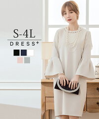 https://thumbnail.image.rakuten.co.jp/@0_mall/dressstar/cabinet/item_default/cy88166.jpg