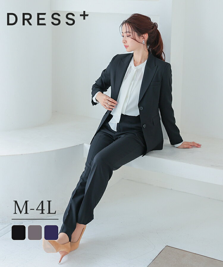 スーツレディース上下セット2点セッ...