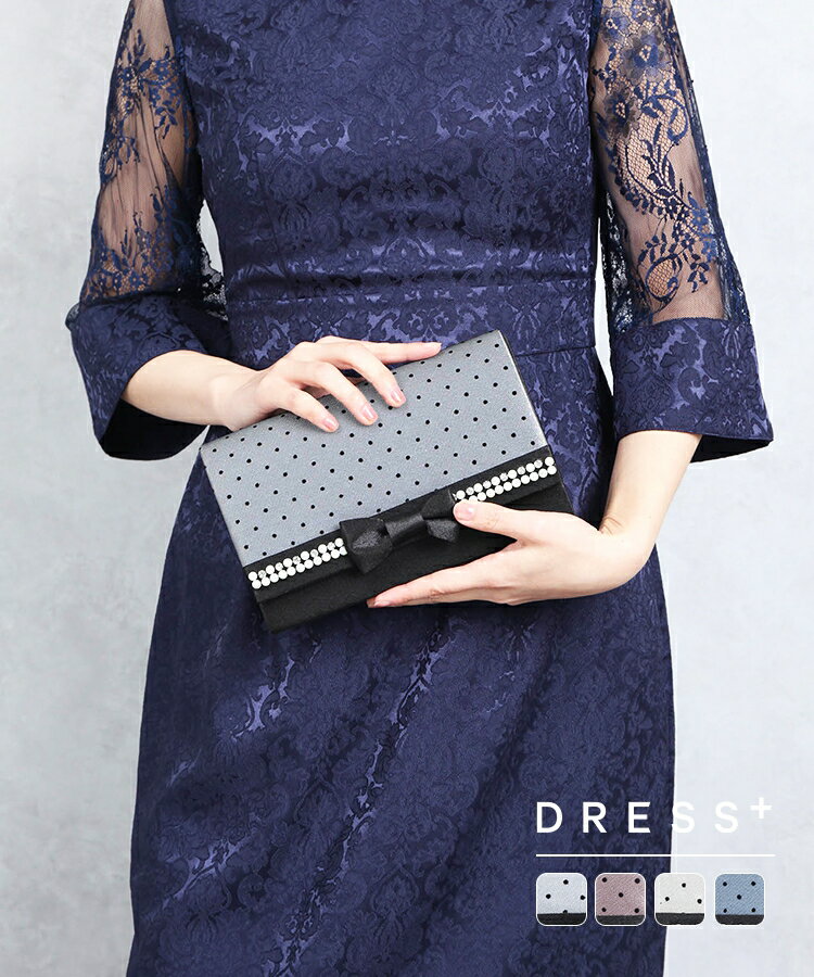 【2443円クーポン利用で】パーティーバッグ パーティー バッグ 2way 送料無料 結婚式 披露宴 お呼ばれ クラッチバッグ リボン ビジュー チュール ドット柄 ショルダーバッグ 手持ち 肩掛け クラッチ レディース フォマール レディースフォマール dsb0002