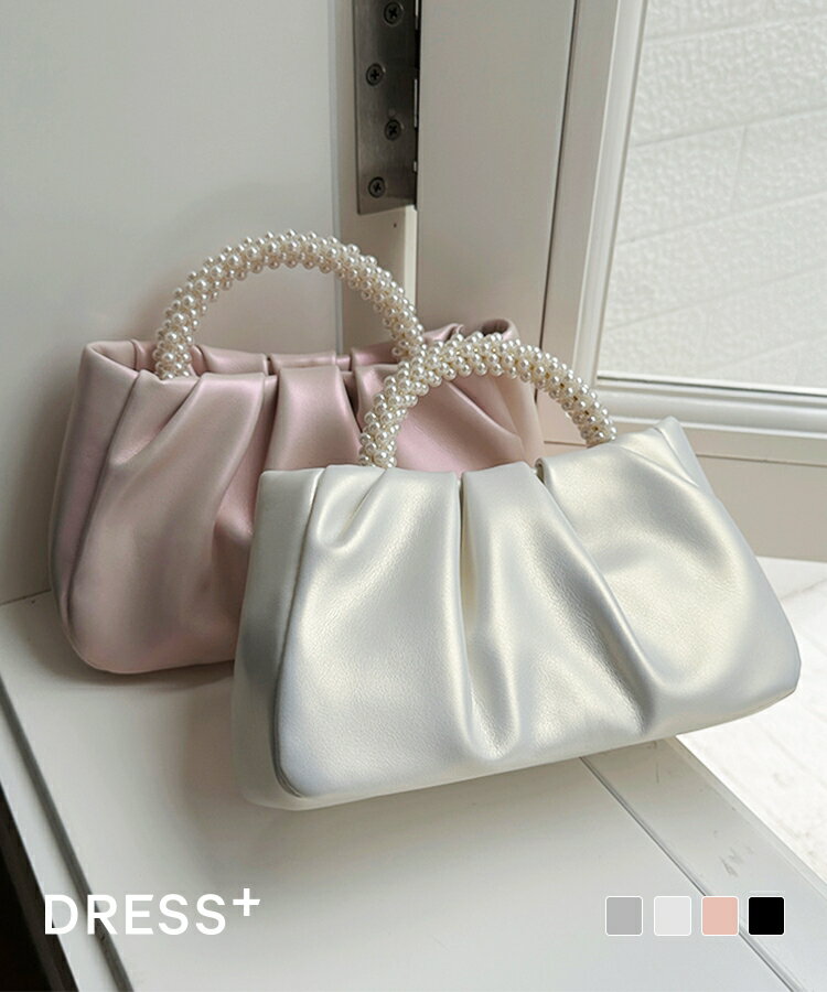 【1743円クーポン利用で】パーティーバッグ パールハンドル 2WAY ショルダーバッグ PUレザー ミニバッグ レディース 軽量 上品 きれいめ 小さめ ハンドバッグ 結婚式 二次会 お呼ばれ デイリー オフホワイト ブラック シルバー ピンク dsb0020
