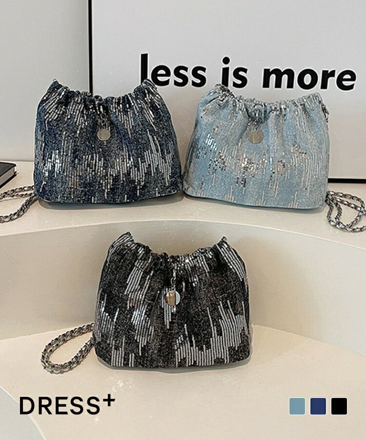 【2093円30%OFFで】ショルダーバッグ 2WAY スパンコール デニムバッグ バッグ レディース 斜め掛け カジュアル 収納力群 通勤 デイリー お呼ばれ キラキラ ネイビー ブラック ライトブルー dsb0021