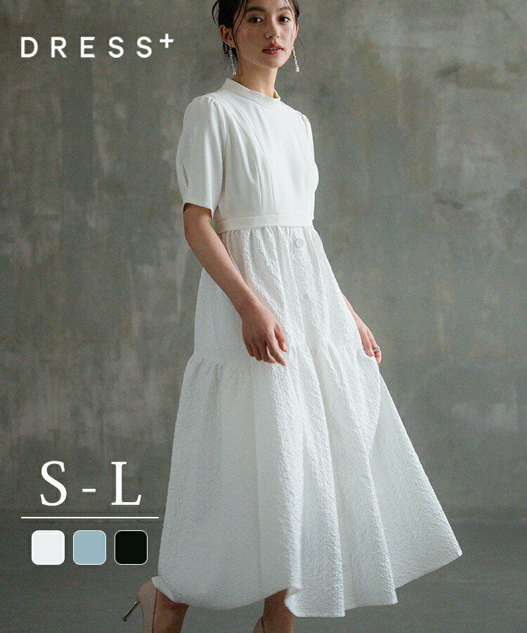 送料無料 USポロ U.S. POLO ASSN. レディース 女性用 ファッション ドレス Dot Polo Dress - Electric Fuchsia
