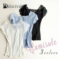 https://thumbnail.image.rakuten.co.jp/@0_mall/dressstar/cabinet/item_default/tf002.jpg