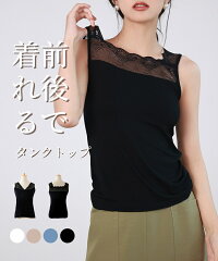 https://thumbnail.image.rakuten.co.jp/@0_mall/dressstar/cabinet/item_default/tf003.jpg