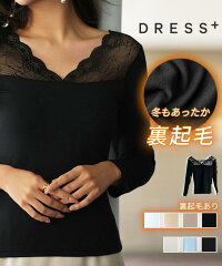 https://thumbnail.image.rakuten.co.jp/@0_mall/dressstar/cabinet/item_default/tf006.jpg