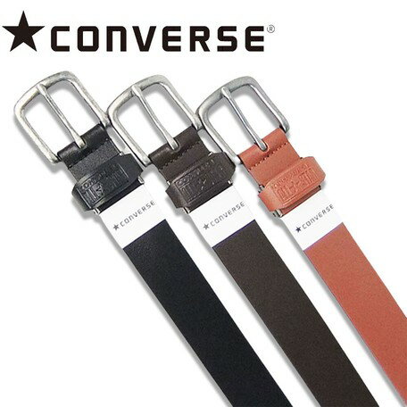 送料無料 ベルト メンズ 本革 ビジネス コンバース CONVERSE ベルト ロング 牛革 レザーベルト 細い バックル ブランド メンズ レディース 男性 女性 プレゼント おしゃれ 誕生日プレゼント 3cm幅