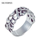 【在庫処分価格】シルバー リング メンズ シルバー925 指輪 フローラル フレア リング アラベスク 唐草 アクセサリー シルバーリング ジュエリー 19号 ...