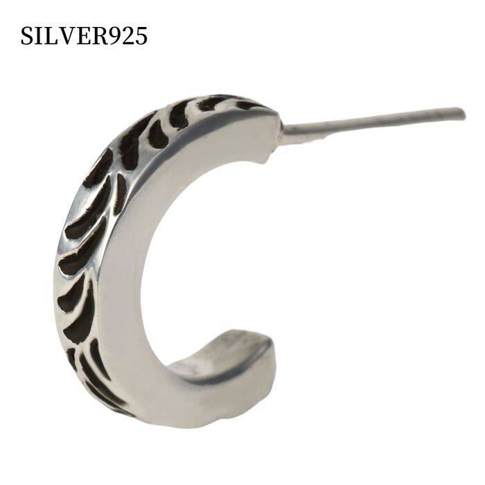 【在庫処分価格】シルバー925 ピアス メンズ リング 小さいピアス シンプル シルバーピアス 1P 片耳用 アラベスク silver925 メンズピアス スタ...