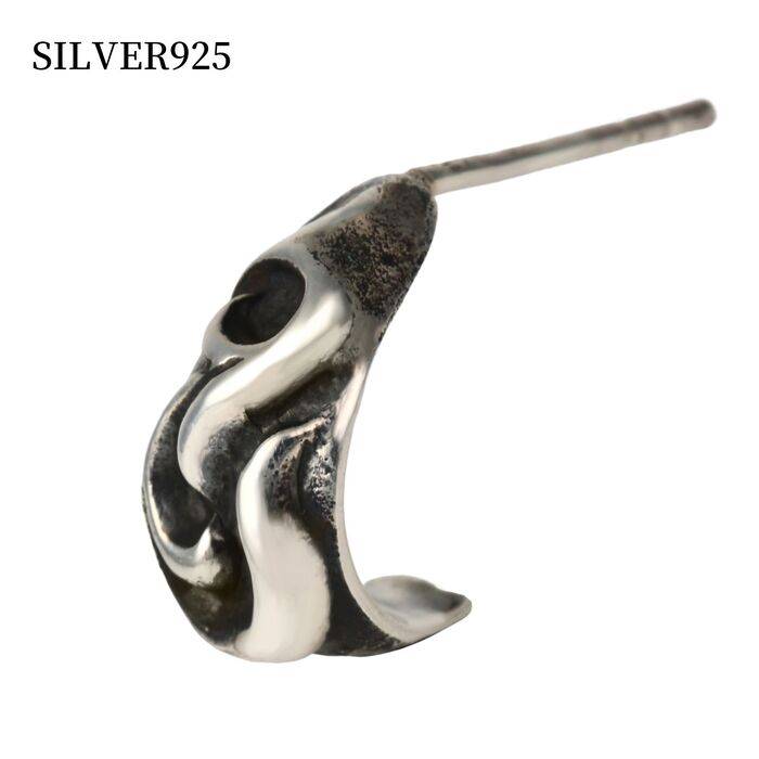 【在庫処分価格】シルバー925 ピアス メンズ リング 小さいピアス シンプル シルバーピアス 1P 片耳用 アラベスク フレア 百合の紋章 silver925...