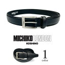 ミチコロンドン MICHIKO LONDON ミチコロンドン リアルレザー ピンバックルデザイン ベルト