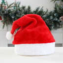 【即納】子供用 大人用 サンタ帽子 サンタクロース クリスマス