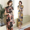 【即納】半袖 ロング丈 チャイナドレス コスプレ衣装(4)