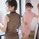 【即納】チャイナ風 ベビードール セット セクシー女性下着 ランジェリー