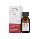 エッセンシャルオイル デイリーアロマ 真正ラベンダー 10ml【精油】【ラージ】(4)