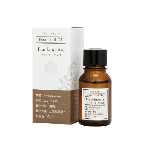 エッセンシャルオイル デイリーアロマフランキンセンス(乳香) 10ml【精油】【ラージ】 エッセンシャルオイル デイリーアロマフランキンセンス(乳香) 10ml【精油】【ラージ】