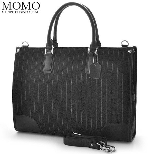 【MOMO】牛革×ジャケット地ストライプビジネスバッグ　AN-413