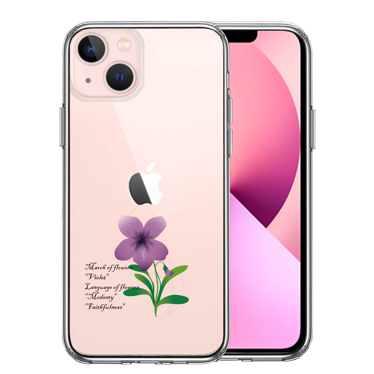 iPhone13 側面ソフト 背面ハード ハイブリッド クリア ケース 一輪花 3月 すみれ 花言葉