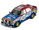 ixo/イクソ 日産 ダットサン バイオレット GT 1981年コートジボワールラリー #6 S.Mehta/M.Doughty
