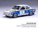 ixo/イクソ フォード エスコート MK1 RS1600 サーキットオブアイルランド 1975年 #2 B.Coleman - P.Phelan