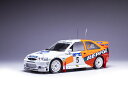 ixo/イクソ フォード エスコート WRC 1997年 アクロポリスラリー 優勝 #5 C.Sainz/L.Moya