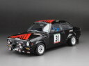 SunStar/サンスター フォード エスコート RS1800 1981年 ラリーポルトガル #31 篠塚建次郎/Harris.B